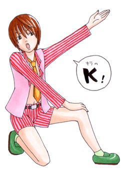 yagami light, death note, lowres, tagme, 00s