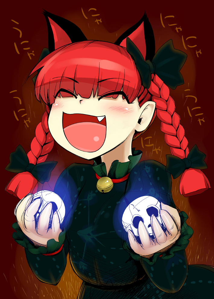 yassy, kaenbyou rin, touhou, 1girl, animal ears, braid, cat ears, cat girl, female focus, glowing, gradient background, laughing, skull, solo, standing, twin braids, upper body