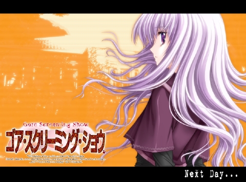 yuka, yuka (gore screaming show), gore screaming show, lowres, 1girl, female focus, letterboxed, long hair, purple hair, solo