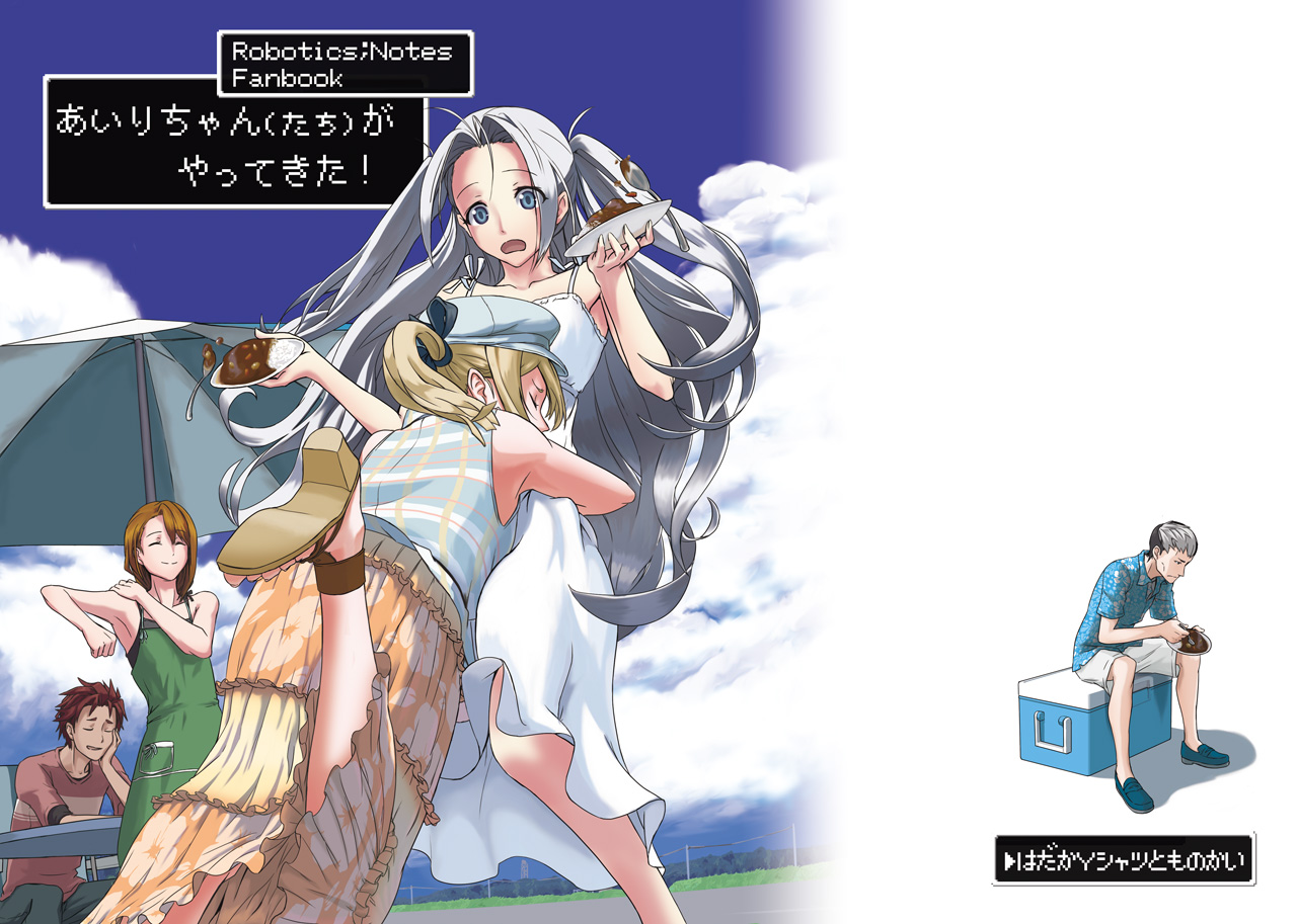 ukon (hadaka y-shirt tomo no kai), koujiro frau, tennouji nae, tennouji nae (robotics;notes), yashio kaito, yukifune airi, robotics;notes, science adventure, clothing request, apron, bare shoulders, black dress, black hair, blonde hair, blue eyes, breasts, brown eyes, brown hair, casual, cloud, day, dress, glomp, green apron, grey hair, hat, holding, hug, long hair, looking at viewer, multiple girls, open mouth, outdoors, pants, sawada toshiyuki, shirt, short hair, sitting, skirt, sky, sleeveless, smile, standing, white hair