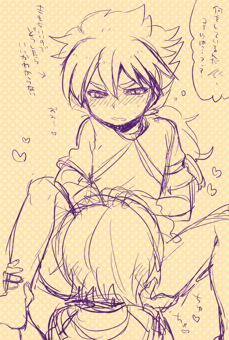 Rule34 – If it exists, there is porn of it / shuu, hakuryuu / 111384