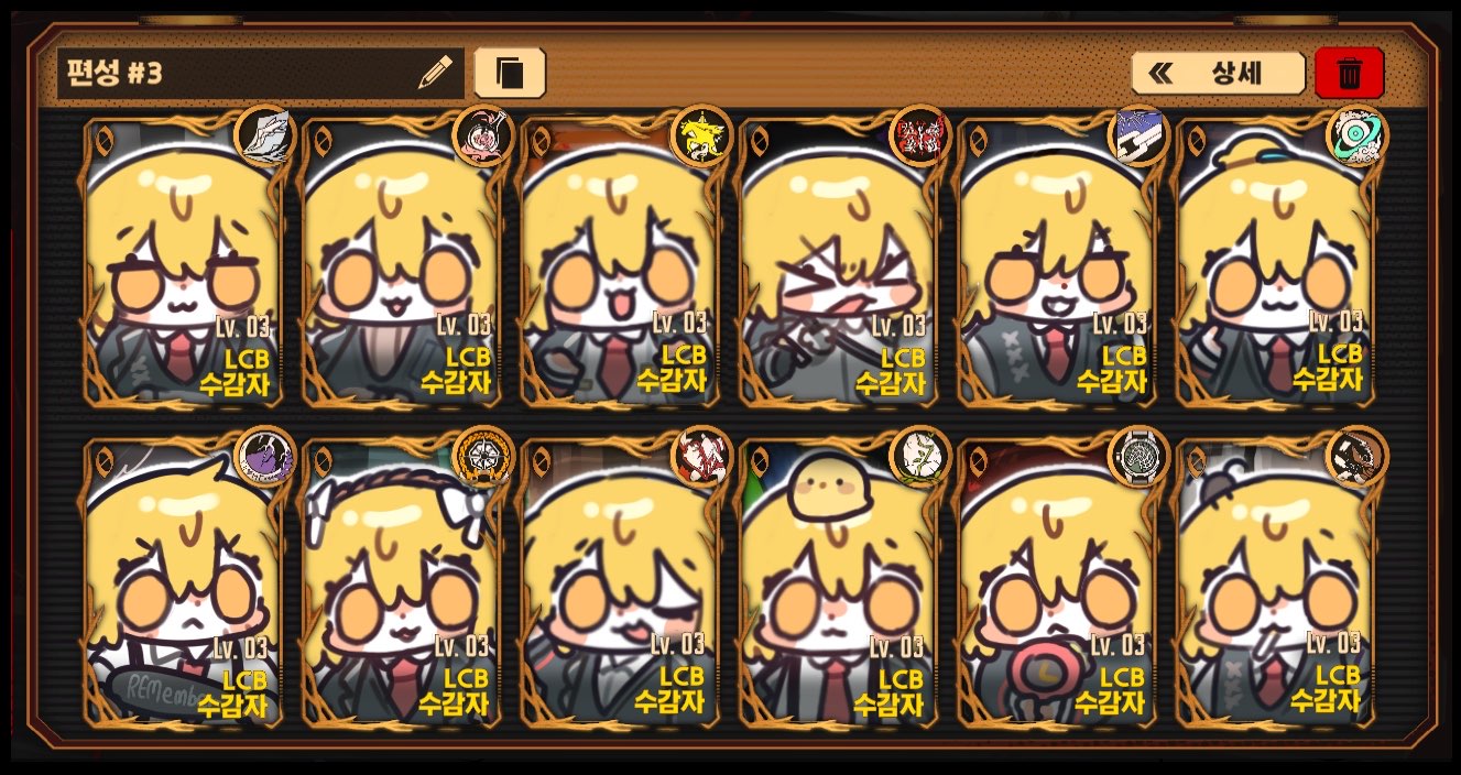 don quixote (project moon), limbus company, project moon, commentary, symbol-only commentary, > <, :<, :3, blonde hair, closed eyes, kuaengku, necktie, one eye closed, open mouth, orange eyes, red necktie, shirt, white shirt