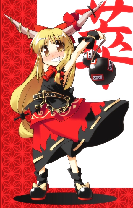 toto nemigi, ibuki suika, touhou, 1girl, :d, alternate color, armpits, bare shoulders, bottle, chain, dress, female focus, grin, horns, long hair, looking at viewer, low-tied long hair, oni, open mouth, red dress, sleeveless, sleeveless dress, smile, solo, standing, teeth, very long hair