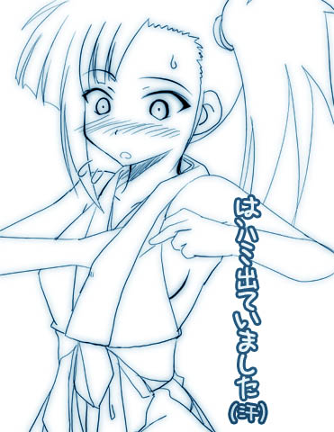 sakurazaki setsuna, mahou sensei negima!, lowres, non-web source, translated, 00s, 1girl, asymmetrical bangs, bare shoulders, blue theme, blush, breasts, embarrassed, female focus, monochrome, side ponytail, sideboob, solo, sweat, wardrobe malfunction