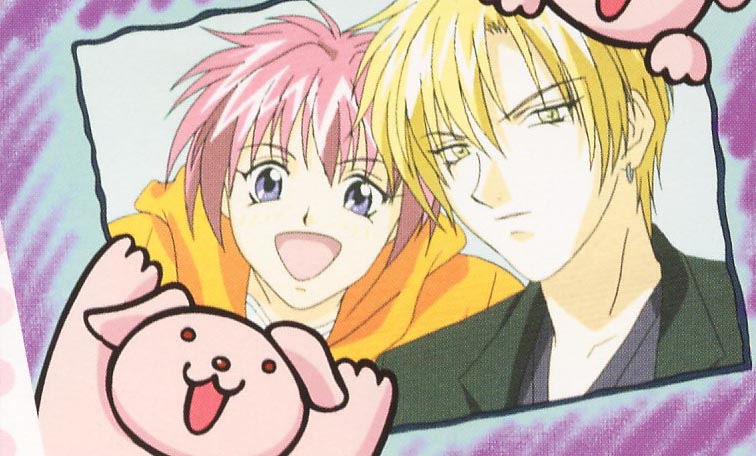 shindou shuichi, yuki eiri, gravitation, tagme