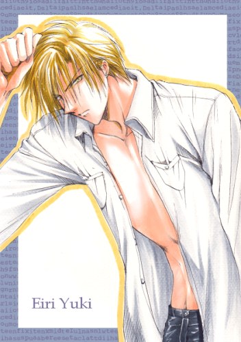 yuki eiri, gravitation, lowres, tagme, 1boy