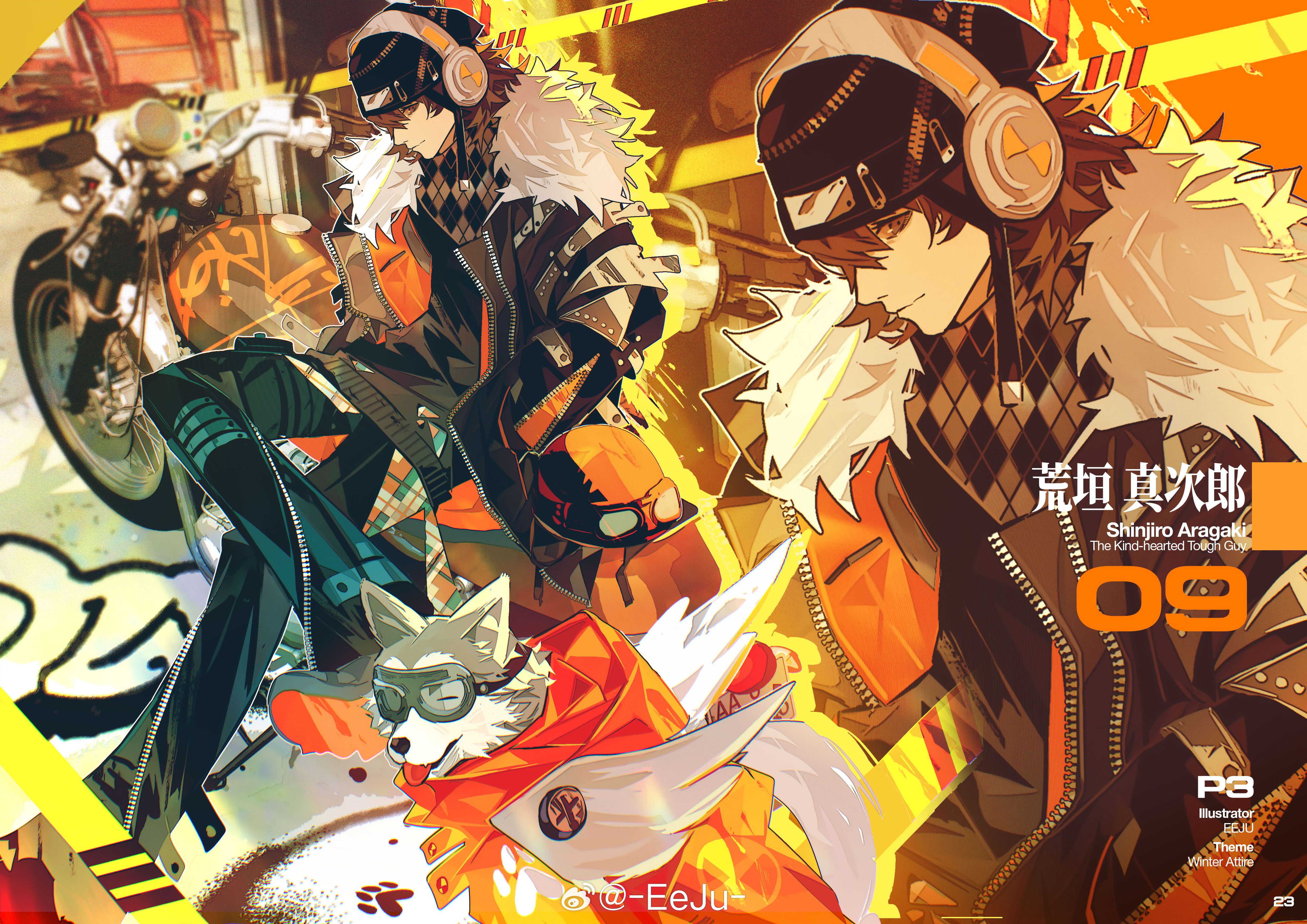 eeju, aragaki shinjirou, koromaru (persona), persona, persona 3, absurdres, highres, translation request, 1boy, animal, argyle clothes, argyle sweater, beanie, black coat, black pants, brown eyes, brown hair, character name, closed mouth, clothed animal, coat, copyright name, dog, goggles, hands in pockets, hat, helmet, male focus, motor vehicle, motorcycle, multiple views, pants, short hair, sweater, zipper