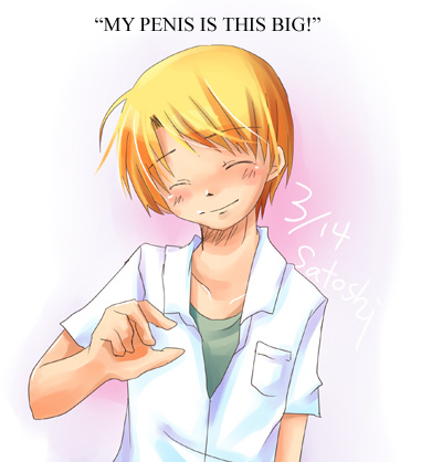 houjou satoshi, higurashi no naku koro ni, artist request, lowres, tagme, 00s, 1boy, male focus, solo