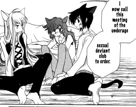 aoyagi ritsuka, sagan natsuo, sagan youji, loveless, lowres, tagme