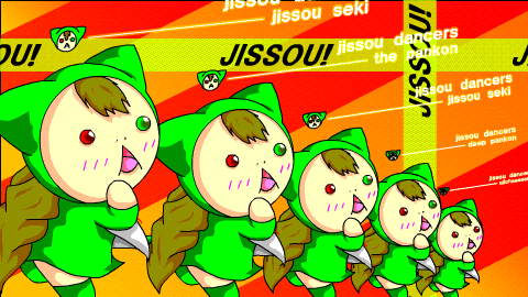 jissouseki, broccoli (company), galaxy angel, galaxy angel rune, rozen maiden, animated, animated gif, lowres, non-web source, :<, dancing, ga rune pose, heterochromia, no humans, parody, triangle mouth, what