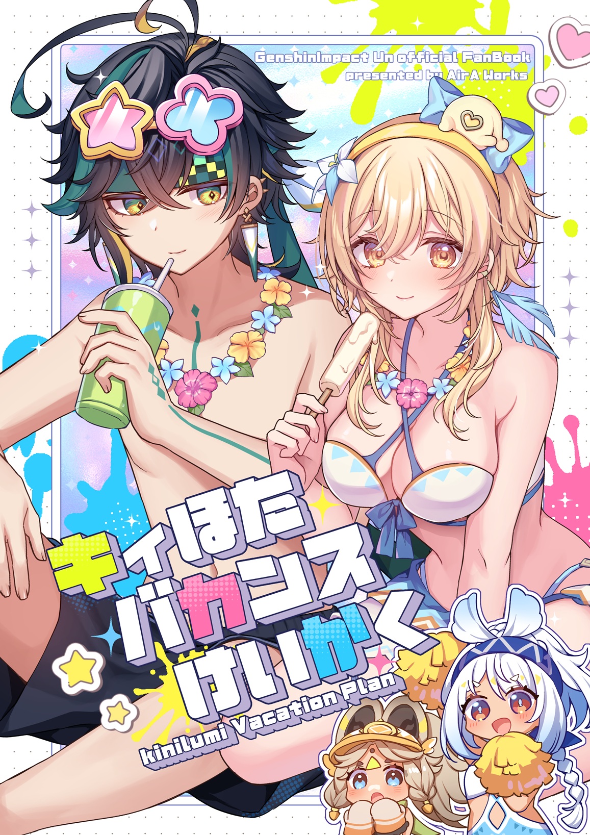 kashiba aira, kachina (genshin impact), kinich (genshin impact), kinich (hot springs) (genshin impact), lumine (genshin impact), lumine (hot springs) (genshin impact), mualani (genshin impact), mualani (hot springs) (genshin impact), genshin impact, commentary request, highres, 3girls, arm tattoo, bare shoulders, barefoot, black hair, black male swimwear, blonde hair, blue-framed eyewear, blush, breasts, cleavage, closed mouth, criss-cross halter, cup, disposable cup, fingernails, flower, flower necklace, food, green hair, hair between eyes, hair flower, hair ornament, hairband, halterneck, hand up, headband, heart, holding, holding cup, holding food, holding popsicle, jewelry, looking at viewer, male swimwear, medium breasts, multicolored hair, multiple girls, neck tattoo, necklace, official alternate costume, pink-framed eyewear, popsicle, short hair, short hair with long locks, side-tie skirt, signature, sitting, smile, solo, stomach, streaked hair, tattoo, twitter username, wariza, watermark, white flower, yellow eyes, yellow hairband