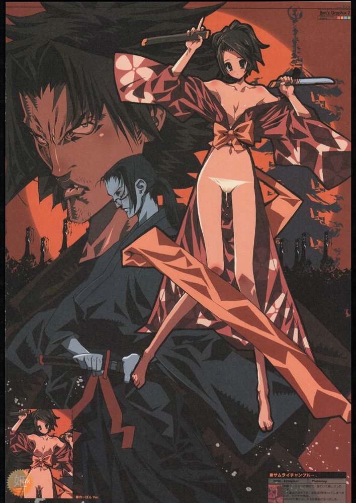 itou ben, fuu (samurai champloo), jinnosuke, mugen (samurai champloo), samurai champloo, tagme, 00s, nude, weapon