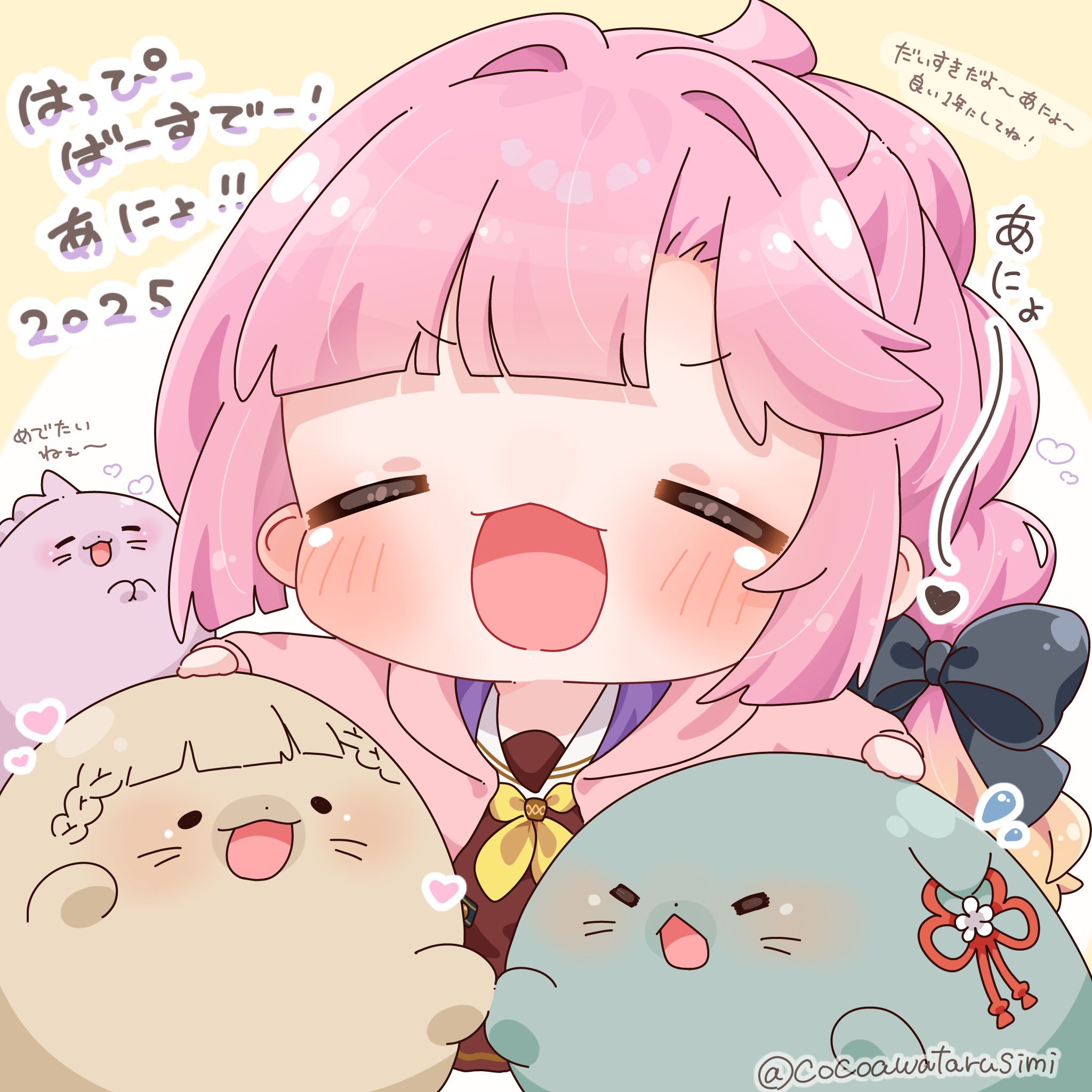 fukune koko, anyoji hime, kachimachi kosuzu, momose ginko, link! like! love live!, love live!, commentary request, highres, translation request, 1girl, 2025, :3, = =, ahoge, animal with hair, animalization, black bow, blunt sidelocks, blush, bow, brown dress, chibi, chibi only, dress, dual persona, flower, flower knot, flying sweatdrops, hair bow, happy birthday, hasu no shousankaku, hasu no sora school uniform, heart, hood, hooded jacket, jacket, long hair, long sleeves, multi-tied hair, neckerchief, open clothes, open jacket, open mouth, own hands together, person and animalization, pink hair, pink jacket, ponytail, sailor collar, sailor dress, school uniform, seal (animal), sidelocks, simple background, twitter username, v-shaped eyebrows, v-shaped eyes, virtual youtuber, white flower, white sailor collar, winter uniform, yellow background, yellow neckerchief
