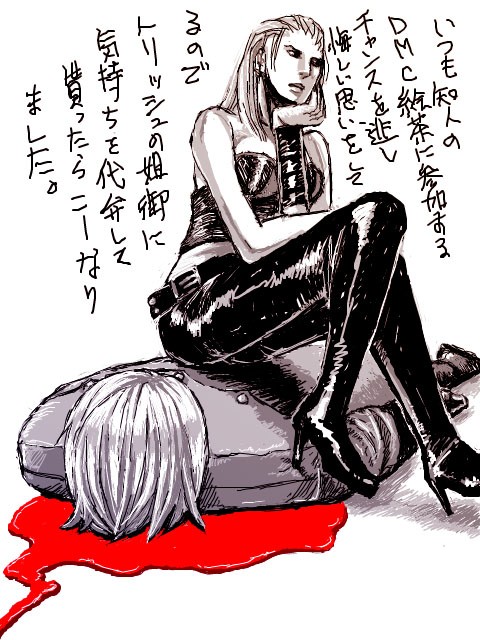 o soba, dante (devil may cry), trish (devil may cry), capcom, devil may cry (series), devil may cry 1, bad id, bad pixiv id, translation request, 00s, 1boy, 1girl, blood, collarbone, death, latex, long hair, looking at viewer, monochrome, simple background, skin tight, spot color, text focus, white background, yuri