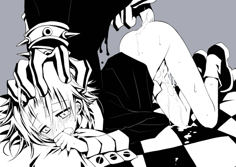 Rule34 – If it exists, there is porn of it / crona (soul eater), ragnarok (demon sword) / 111790