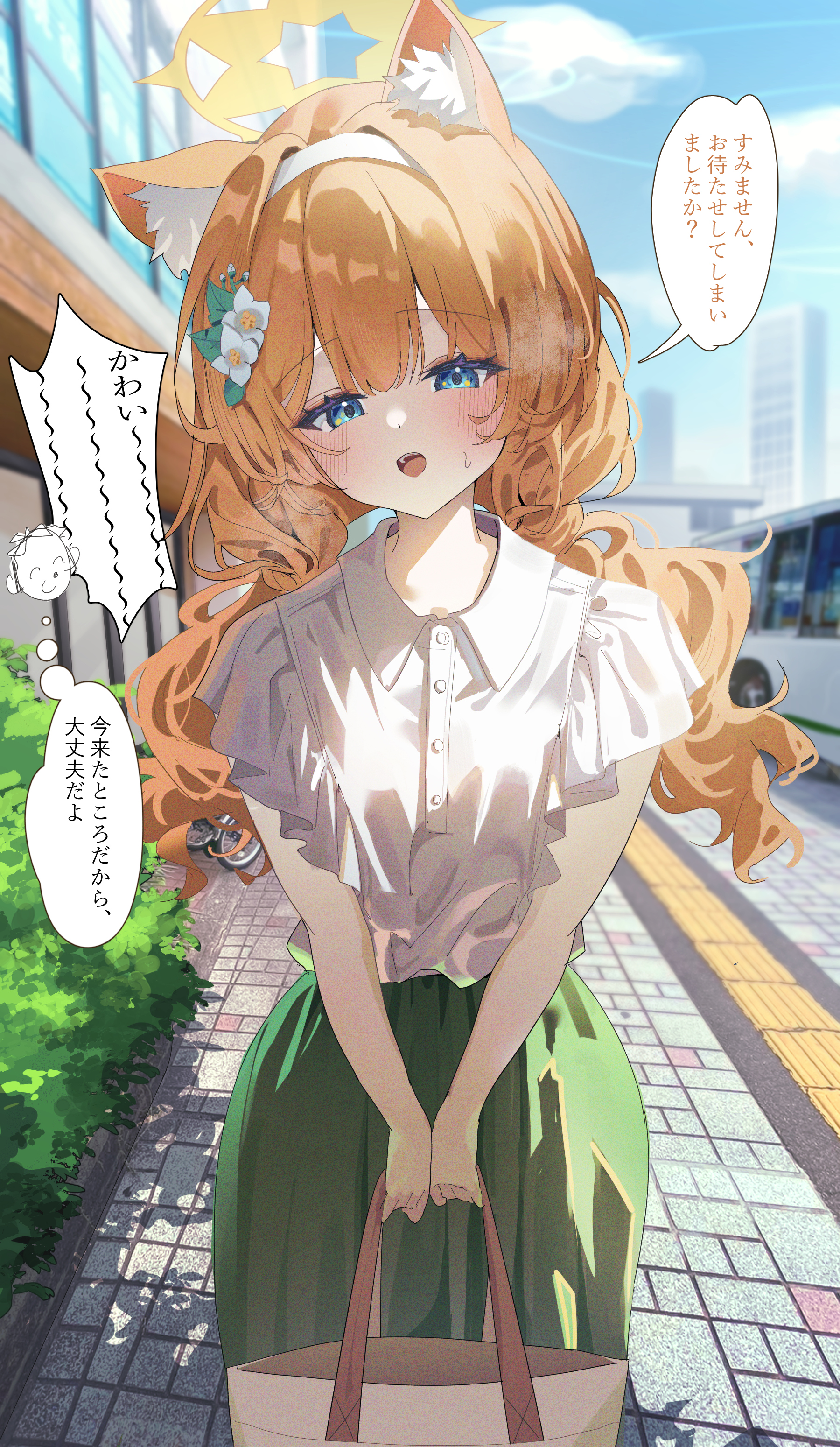 madai (mappy), doodle sensei (blue archive), mari (blue archive), sensei (blue archive), blue archive, absurdres, highres, 1boy, 1girl, alternate costume, alternate hairstyle, animal ear fluff, animal ears, bag, blue eyes, blush, brown bag, cat ears, cat girl, flower, green skirt, hair between eyes, hair flower, hair ornament, hairband, halo, holding, holding bag, long hair, looking at viewer, low twintails, open mouth, orange hair, shirt, short sleeves, sidelocks, skirt, sweatdrop, twintails, white flower, white hairband, white shirt, yellow halo