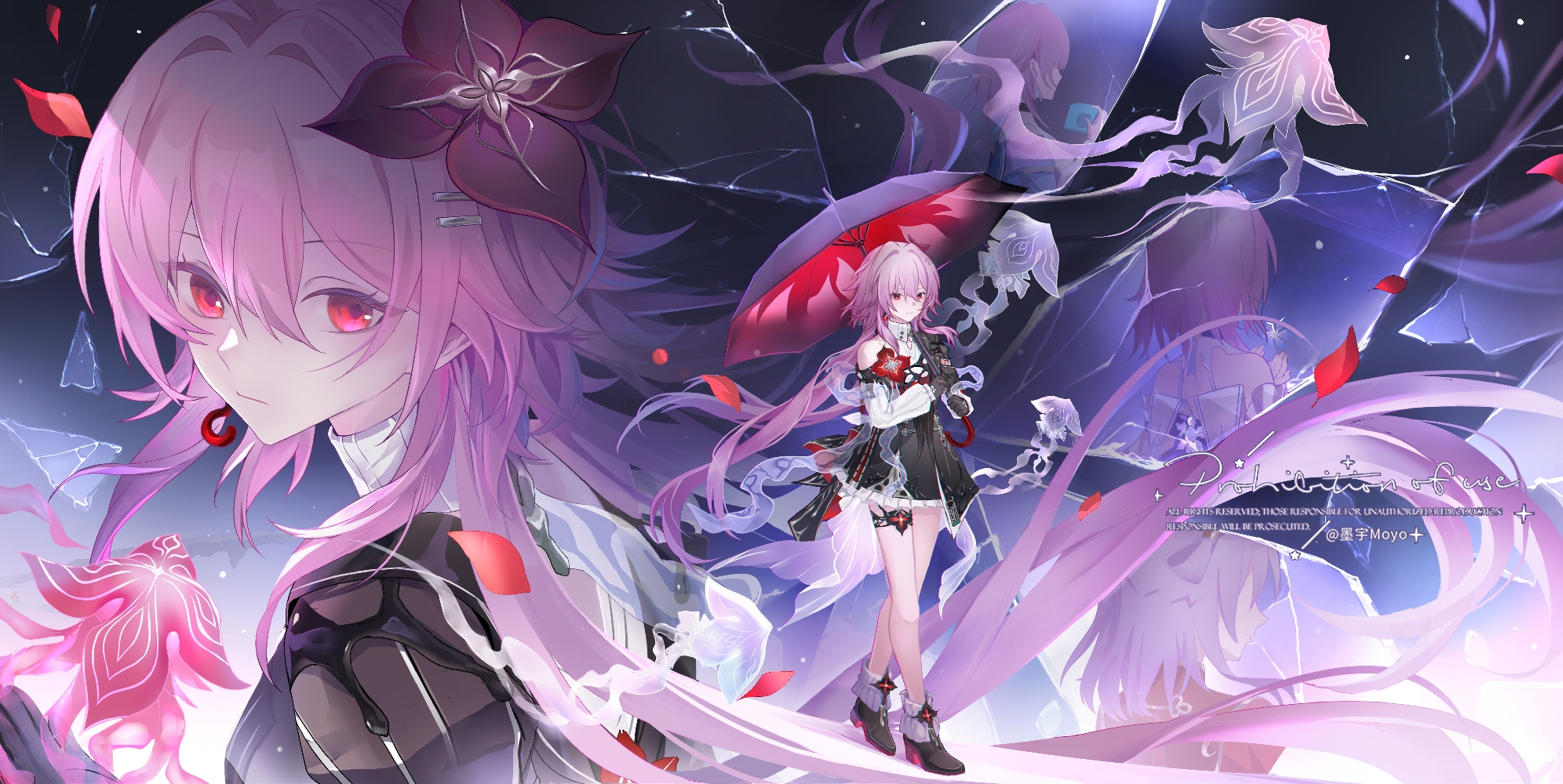 moyu moyo, evernight (honkai: star rail), march 7th (honkai: star rail), march 7th (nascent spring) (honkai: star rail), march 7th (preservation) (honkai: star rail), honkai: star rail, honkai (series), highres, 1girl, bare shoulders, black boots, black gloves, boots, closed mouth, dress, full body, gloves, holding, holding umbrella, long hair, long sleeves, multiple views, official alternate costume, official alternate eye color, official alternate hair length, official alternate hairstyle, pink hair, red eyes, standing, umbrella, very long hair