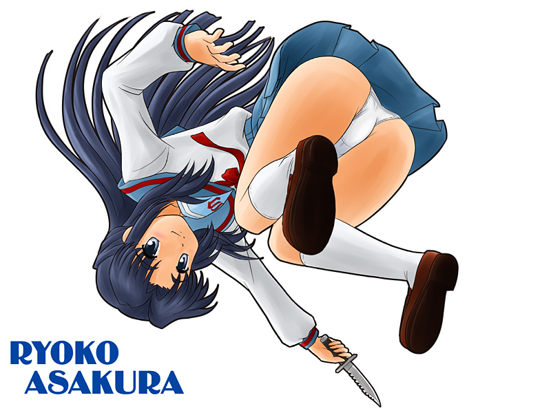 lielos, yuireso, asakura ryoko, suzumiya haruhi no yuuutsu, 00s, 1girl, blue eyes, blue hair, female focus, kneehighs, knife, long hair, matching hair/eyes, panties, pantyshot, school uniform, serafuku, simple background, skirt, socks, solo, underwear, upside-down, upskirt, white panties