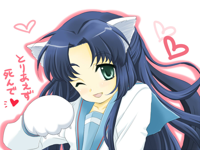 yuzu tanuki, asakura ryoko, suzumiya haruhi no yuuutsu, 00s, animal ears, animal hands, blue eyes, blue hair, cat ears, cat paws, long hair, one eye closed, school uniform, serafuku, solo, wink