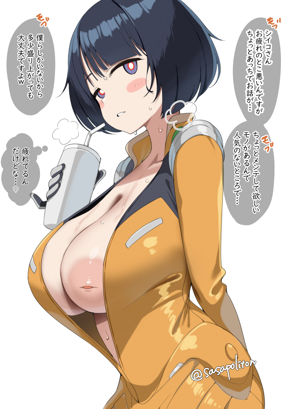 sasanon (sasapoliton), shiiko sugai, gundam, gundam gquuuuuux, commentary request, highres, translation request, 1girl, black hair, blue eyes, blush stickers, bodysuit, breasts, center opening, cup, drinking straw, holding, holding cup, inverted nipples, large breasts, looking at viewer, short hair, solo, speech bubble, sweat, thought bubble, yellow bodysuit