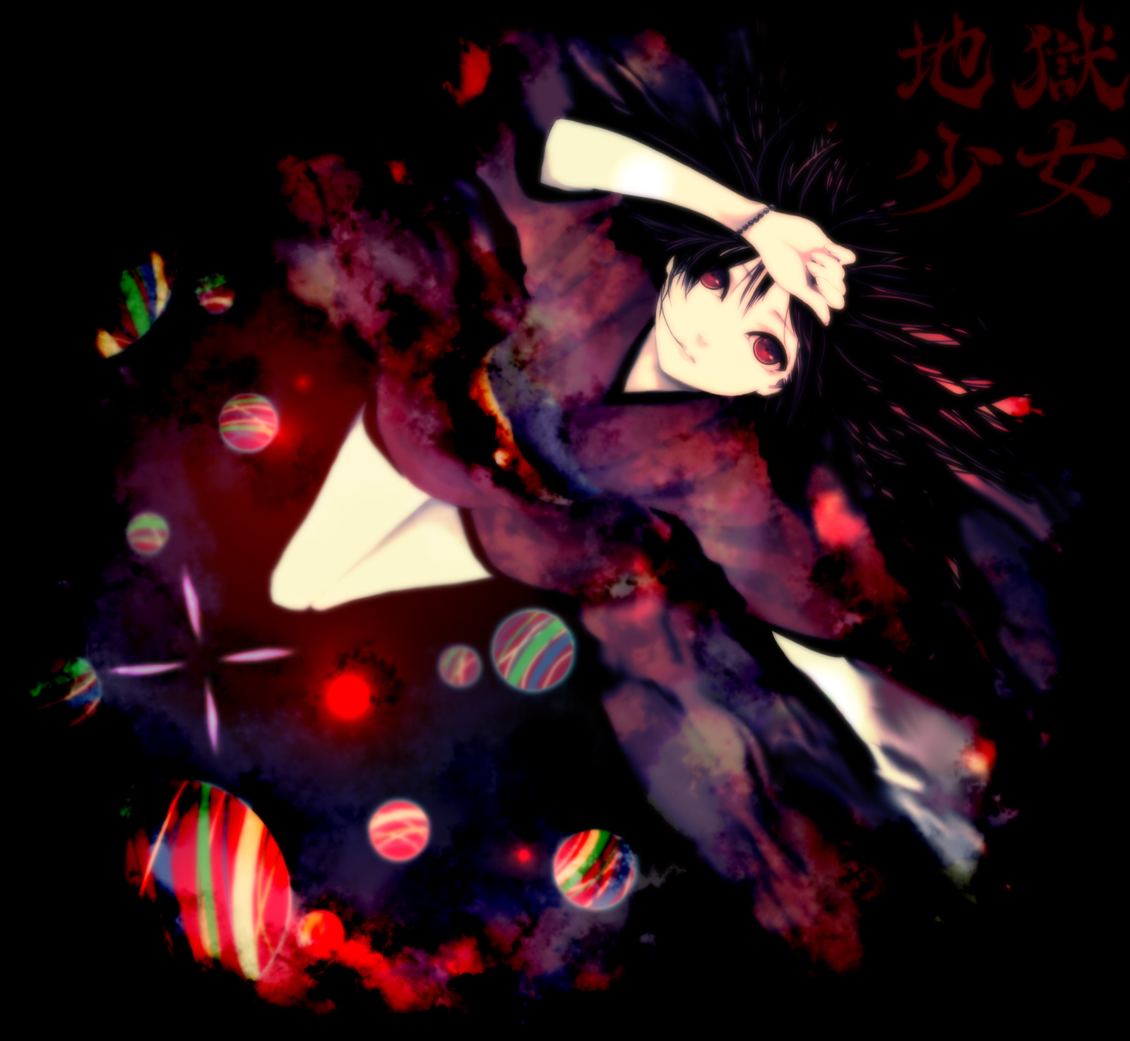 saki (pixiv303252), enma ai, jigoku shoujo, bad id, bad pixiv id, highres, 00s, ball, black hair, blunt bangs, hime cut, japanese clothes, kimono, long hair, lying, red eyes, solo