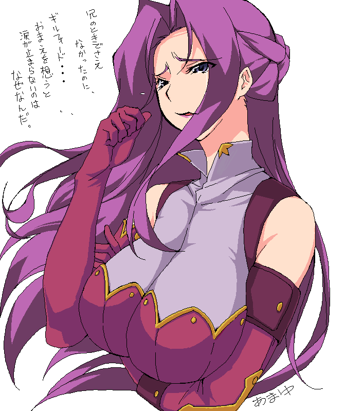 amami amayu, cornelia li britannia, code geass, breast hold, translation request, 00s, 1girl, artist name, breasts, cleavage, elbow gloves, eyes visible through hair, female focus, gloves, huge breasts, large breasts, long hair, purple hair, simple background, solo, upper body, white background