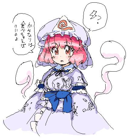 randou, saigyouji yuyuko, touhou, lowres, translated, 1girl, dress, female focus, hat, sketch, solo, speech bubble, white background