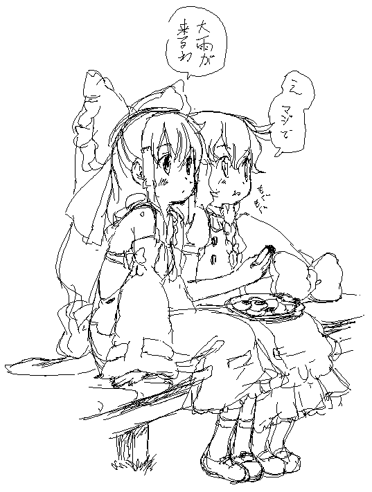 randou, hakurei reimu, kirisame marisa, touhou, translated, 2girls, eating, female focus, food, greyscale, monochrome, multiple girls, onigiri, porch, sitting, sketch, veranda