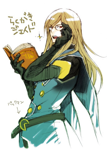 jade curtiss, tales of (series), tales of the abyss, lowres, 00s, 1boy, blonde hair, book, glasses, long hair, male focus, open book, reading, simple background, solo