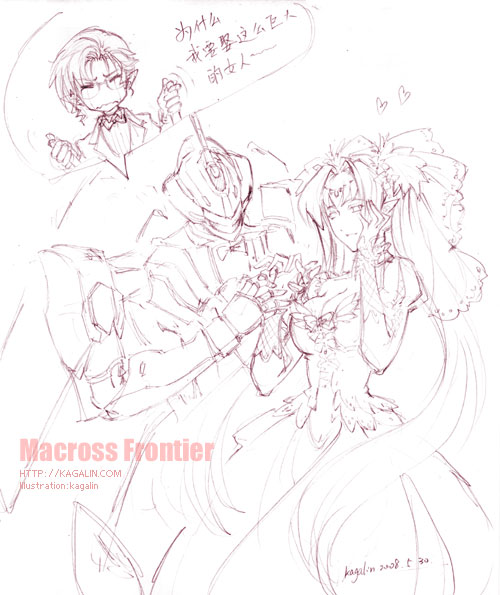 kaga, kagalin, klan klein, mikhail buran, zentradi, macross, macross frontier, translation request, 1boy, 1girl, breasts, bridal veil, bride, cleavage, couple, dress, giant, giantess, glasses, heart, large breasts, long hair, mecha, monochrome, parody, pointy ears, purple theme, robot, twintails, veil, very long hair, wedding, wedding dress