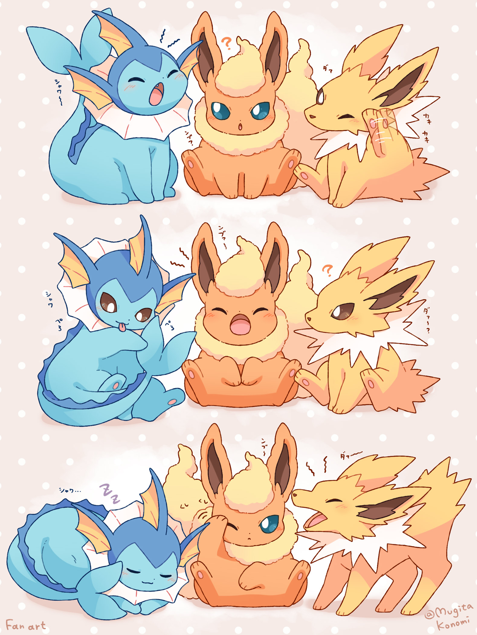 mugita konomi, flareon, jolteon, vaporeon, nintendo, pokemon, commentary request, highres, animal focus, blue eyes, blue fur, blush, brown eyes, cetacean tail, closed eyes, closed mouth, fins, fish tail, forked tail, full body, gen 1 pokemon, head fins, neck fur, no humans, one eye closed, open mouth, orange fur, pokemon (creature), pokemon focus, simple background, smile, tail, tongue, tongue out, yawning, yellow fur