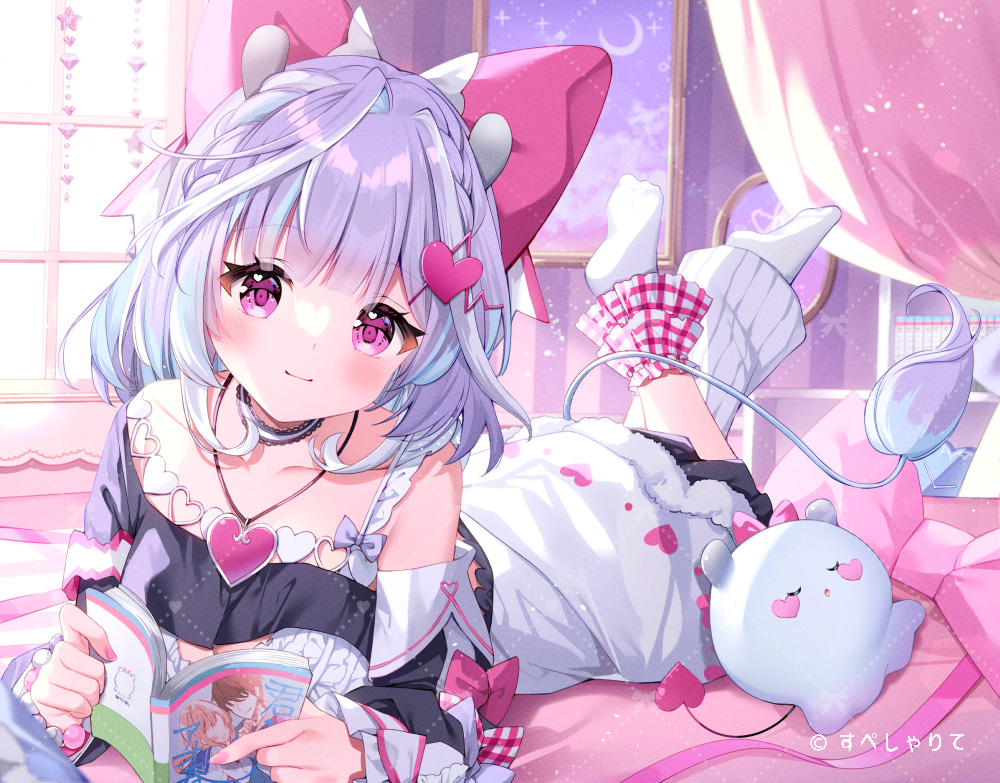 irori, specialite (company), commentary request, official art, 1girl, black shirt, black skirt, blunt bangs, blush, braid, breasts, closed mouth, copyright notice, full body, holding, holding magazine, large breasts, legs up, long hair, long sleeves, looking at viewer, lying, magazine (object), on bed, on stomach, pink eyes, pleated skirt, purple hair, shirt, skirt, smile, socks, solo, virtual youtuber, white socks, yumemi mumu