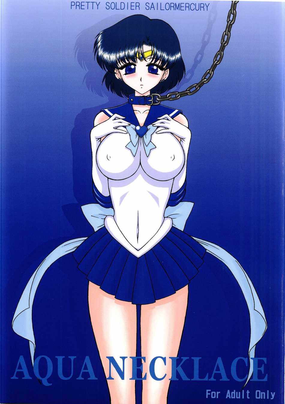 kuroinu juu, mizuno ami, sailor mercury, bishoujo senshi sailor moon, highres, 1990s (style), 1girl, bdsm, blue eyes, blue hair, breasts, chain, collar, female focus, gradient background, matching hair/eyes, retro artstyle, short hair, solo