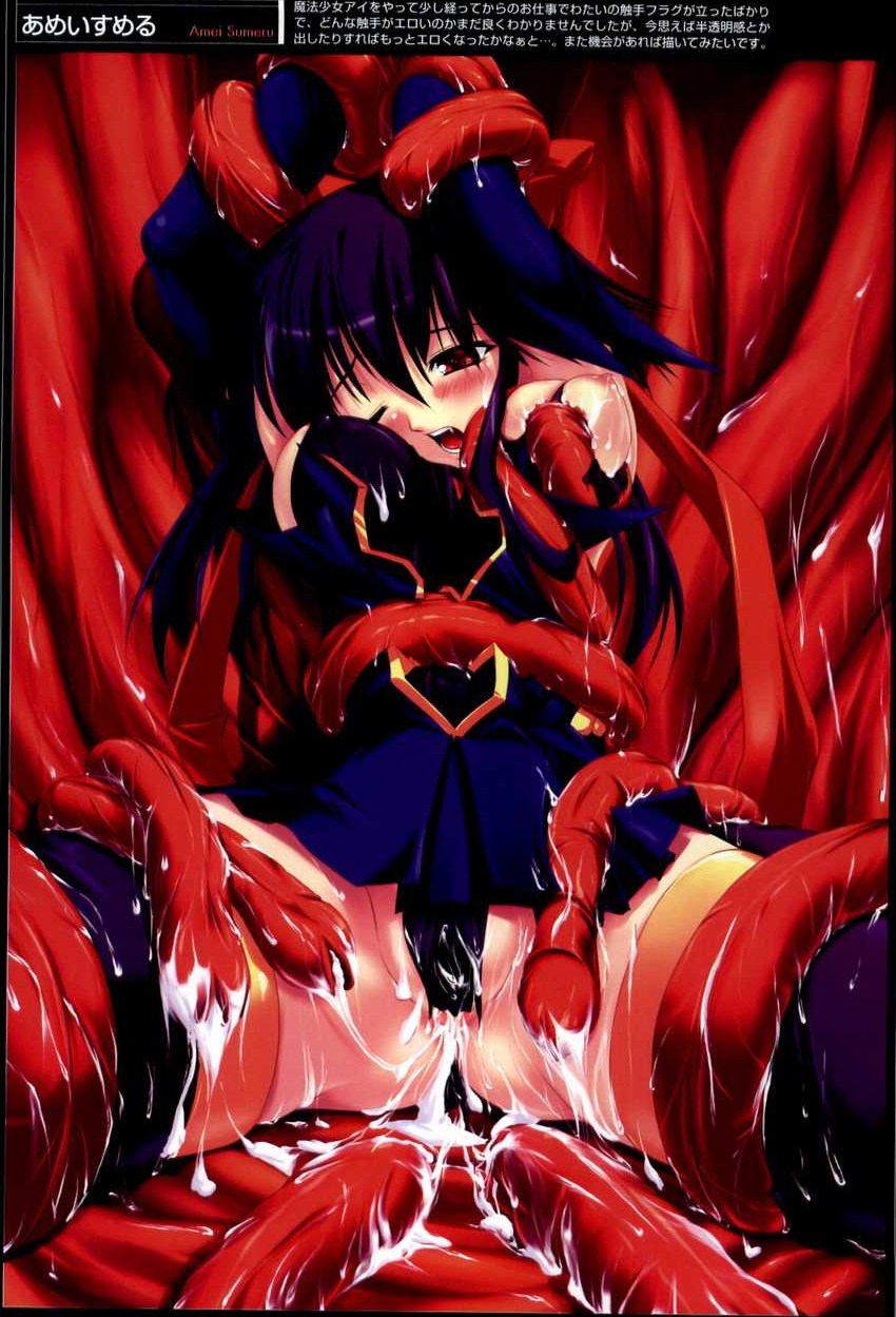 Rule34 – If it exists, there is porn of it / kagano ai / 112146