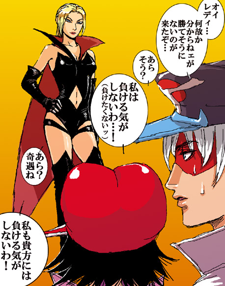 o soba, ai-chan, dante (devil may cry), doronjo, gan-chan, kaminari ai, lady (devil may cry), takada gan, trish (devil may cry), capcom, devil may cry (series), time bokan (series), yatterman, bad id, bad pixiv id, translation request, 1boy, 2girls, cosplay, doronjo (cosplay), kaminari ai (cosplay), multiple girls, parody, takada gan (cosplay)