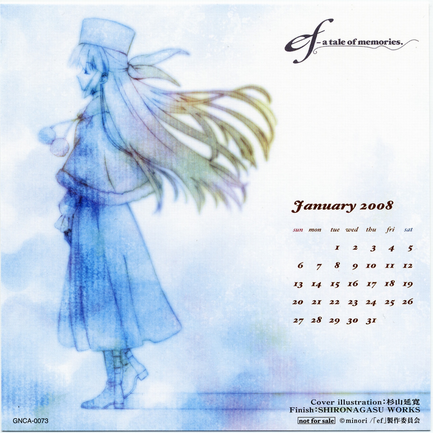 sugiyama nobuhiro, amamiya yuuko, ef (visual novel), highres, scan, 00s, 1girl, 2008, blonde hair, capelet, coat, female focus, floating hair, from side, full body, january, long hair, pom pom (clothes), solo, standing, very long hair, winter clothes, winter coat