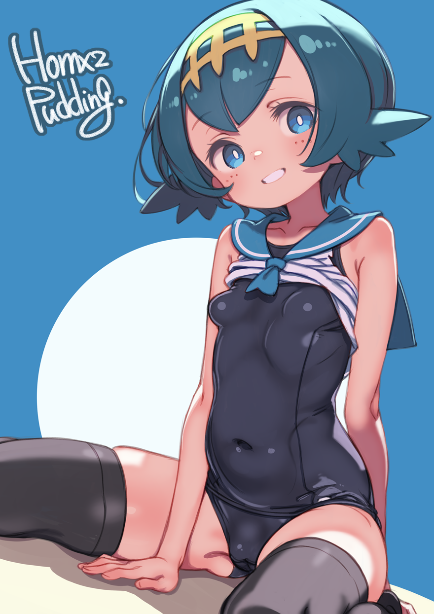 puddinghomhom, lana (pokemon), nintendo, pokemon, commentary request, highres, paid reward available, 1girl, artist name, black thighhighs, blue eyes, blue hair, blue sailor collar, breasts, bright pupils, covered navel, hairband, looking at viewer, one-piece swimsuit, sailor collar, school swimsuit, short hair, sitting, small breasts, smile, solo, swimsuit, swimsuit under clothes, thighhighs