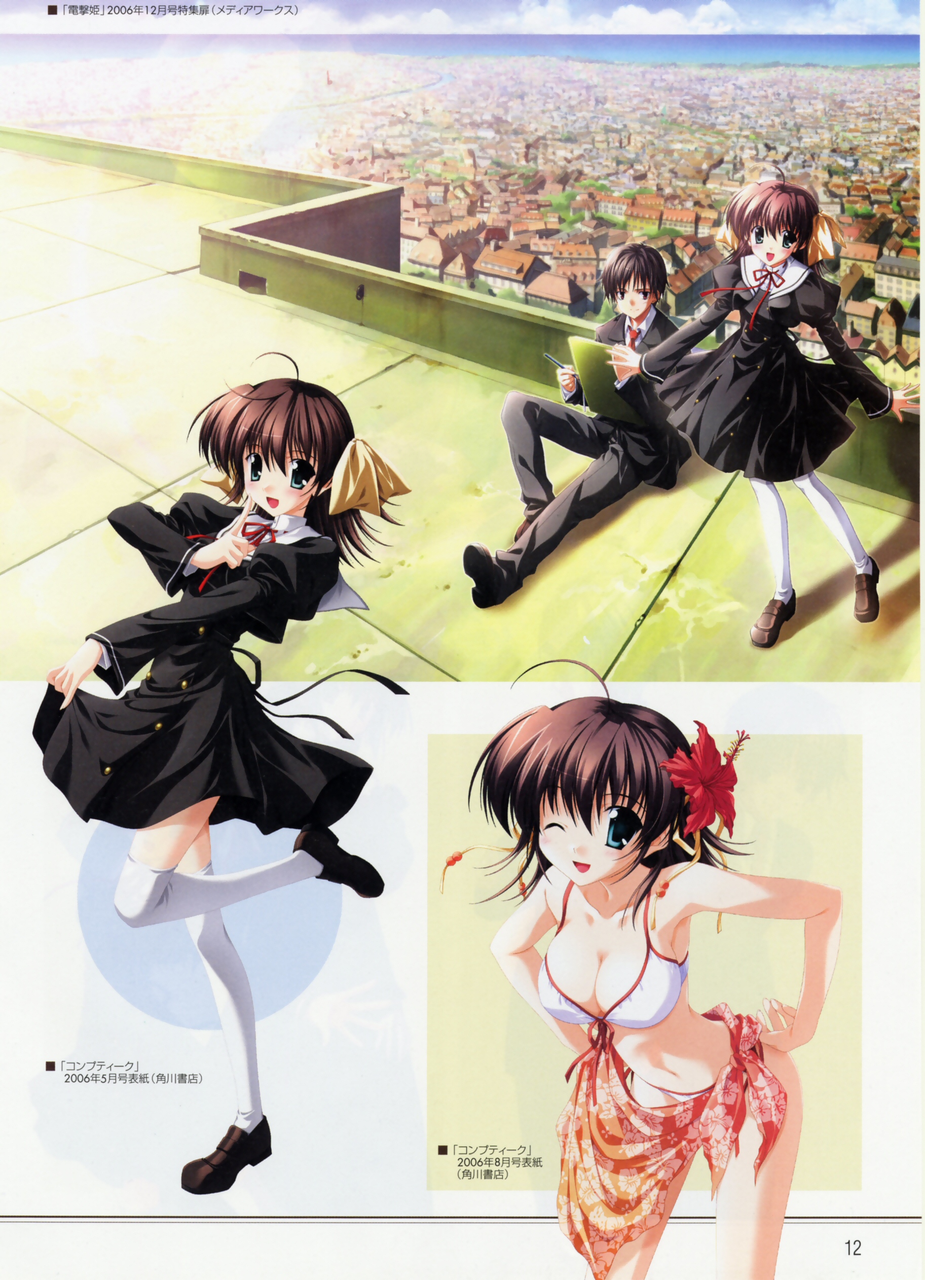 nanao naru, hirono hiro, miyamura miyako, ef (visual novel), absurdres, highres, scan, 00s, 1boy, 1girl, bikini, breasts, cleavage, legs, school uniform, serafuku, swimsuit, thighhighs