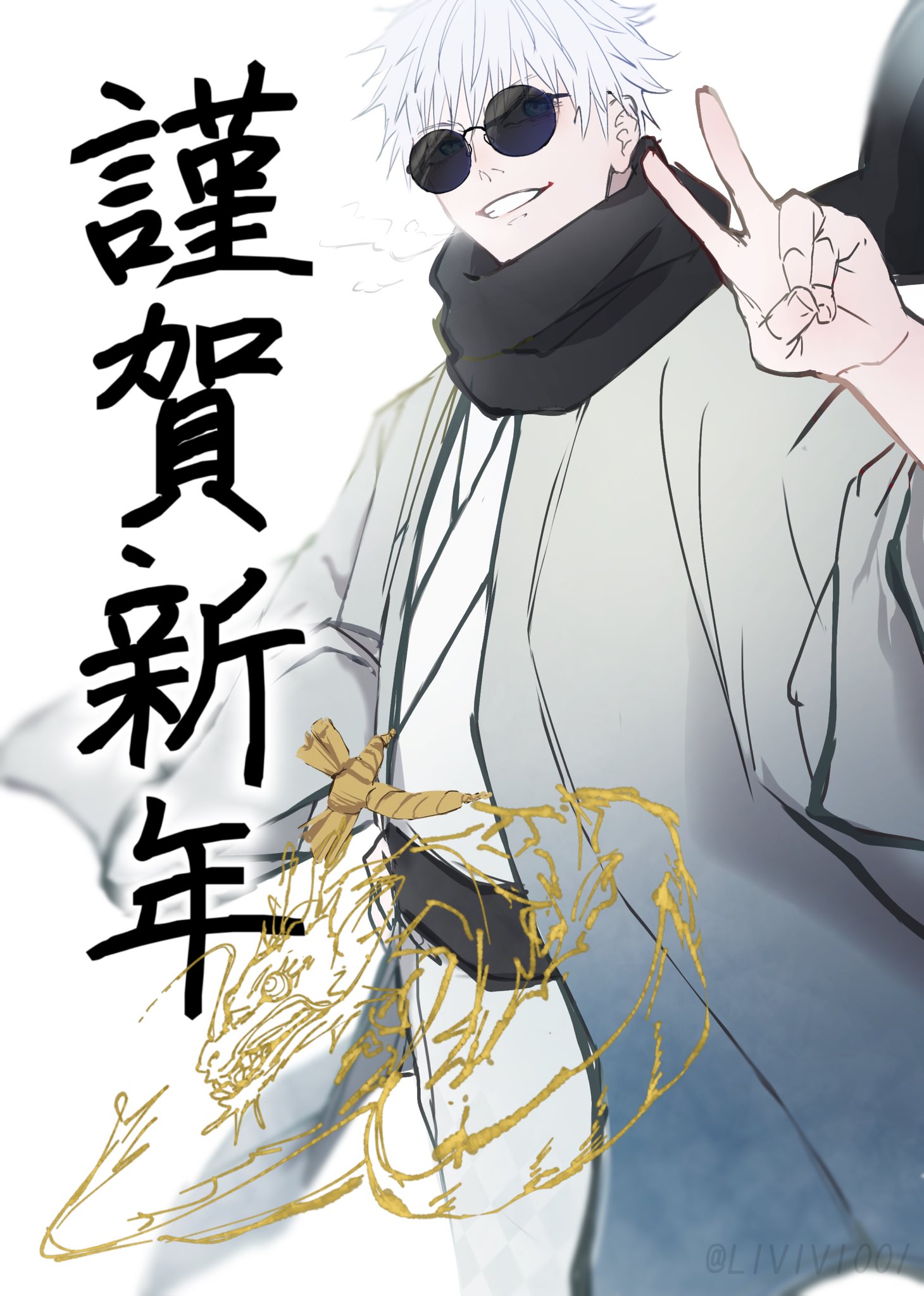 livi, gojou satoru, jujutsu kaisen, commentary, english commentary, highres, 1boy, black scarf, clenched teeth, dragon, glasses, hand up, japanese clothes, kimono, looking at viewer, male focus, scarf, short hair, smile, solo, teeth, v, white background, white hair