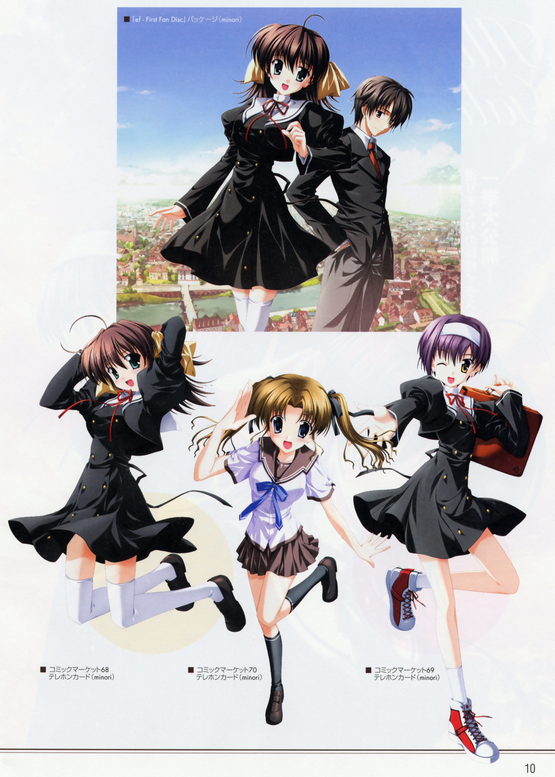 nanao naru, hayama mizuki, hirono hiro, miyamura miyako, shindou kei (ef), ef (visual novel), absurdres, highres, scan, 00s, 1boy, 3girls, legs, multiple girls, one eye closed, school uniform, serafuku, thighhighs, wink