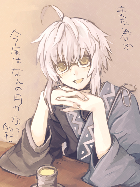 hissatsu denden, morichika rinnosuke, curiosities of lotus asia, touhou, silver hair, bad id, bad pixiv id, 1boy, glasses, hissatsu den, male focus, short hair, solo