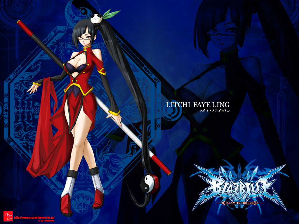 lao jiu, litchi faye ling, arc system works, blazblue, blazblue: calamity trigger, 1girl, black bra, black hair, bra, breasts, china dress, chinese clothes, cleavage, dress, glasses, long hair, panda, staff, underwear, weapon