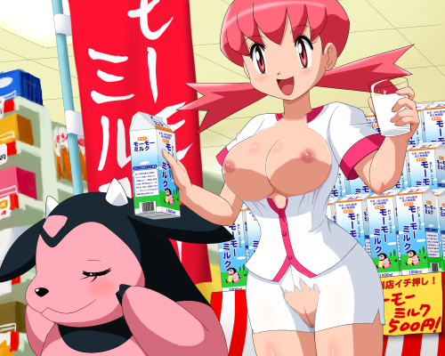 Rule34 – If it exists, there is porn of it / soara, miltank, whitney (pokemon) / 112358