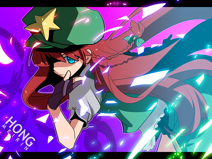 inuinui, hong meiling, embodiment of scarlet devil, touhou, 1girl, black gloves, blue eyes, bow, braid, character name, expressionless, female focus, from side, gloves, hair bow, hat, letterboxed, long hair, outline, partially fingerless gloves, puffy sleeves, red hair, solo, star (symbol)