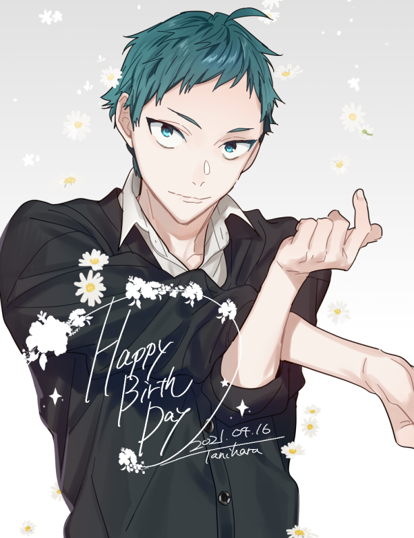 hagiwara daisuke, tanihara makio, hori-san to miyamura-kun, commentary request, 1boy, ahoge, aqua eyes, aqua hair, black cardigan, buttons, cardigan, character name, closed mouth, collared shirt, dated, fingernails, flower, happy birthday, looking at viewer, male focus, outstretched arm, shirt, short bangs, short hair, smile, solo, stretching, teeth, upper teeth only, white background, white flower
