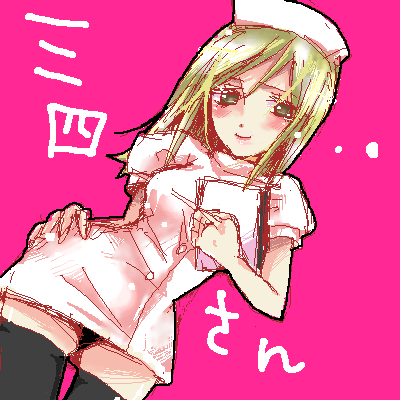 takano miyo, higurashi no naku koro ni, lowres, 00s, 1girl, bad anatomy, blonde hair, blush, female focus, long hair, nurse, oekaki, solo, thighhighs, yellow eyes