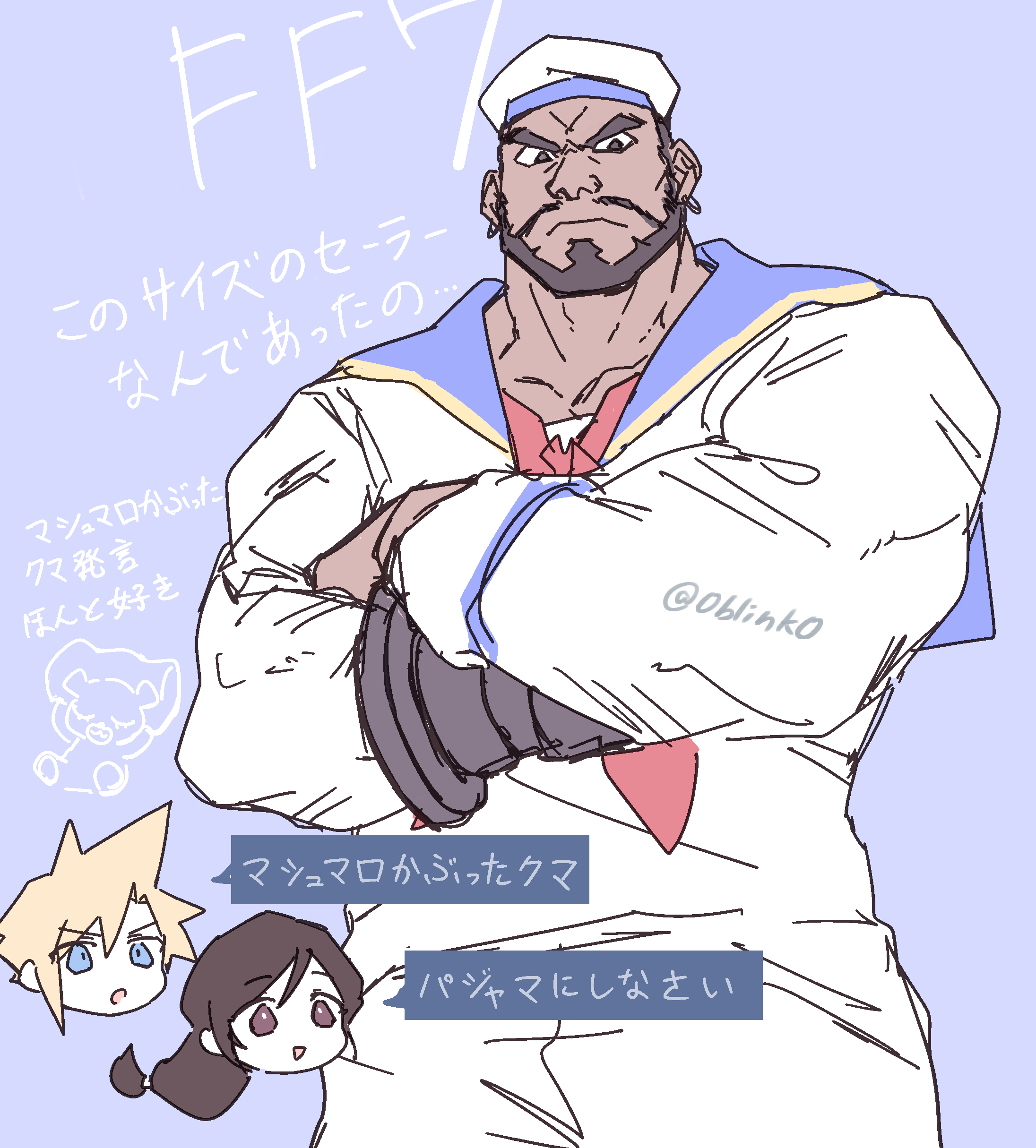 hamagurihime, barret wallace, cloud strife, tifa lockhart, final fantasy, final fantasy vii, absurdres, highres, 1girl, 2boys, beard, black hair, blonde hair, blue background, blue eyes, blue sailor collar, brown eyes, chibi, chibi inset, collarbone, copyright name, cowboy shot, crossed arms, dark-skinned male, dark skin, earrings, facial hair, frown, furrowed brow, hair between eyes, hat, jewelry, long hair, low-tied long hair, multiple boys, muscular, muscular male, neckerchief, official alternate costume, open mouth, pants, parted lips, prosthetic weapon, red neckerchief, sailor, sailor collar, sailor hat, sailor shirt, shirt, short hair, smile, spiked hair, twitter username, very short hair, white pants, white shirt