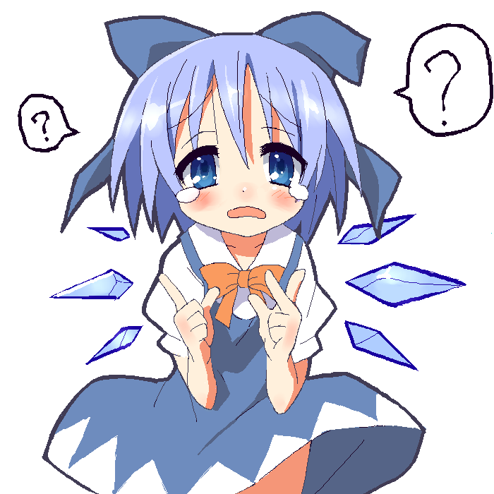 9law, cirno, embodiment of scarlet devil, touhou, bad id, bad pixiv id, 1girl, ?, blue hair, blush, dress, female focus, oekaki, ribbon, short hair, simple background, solo, tears, white background, wings