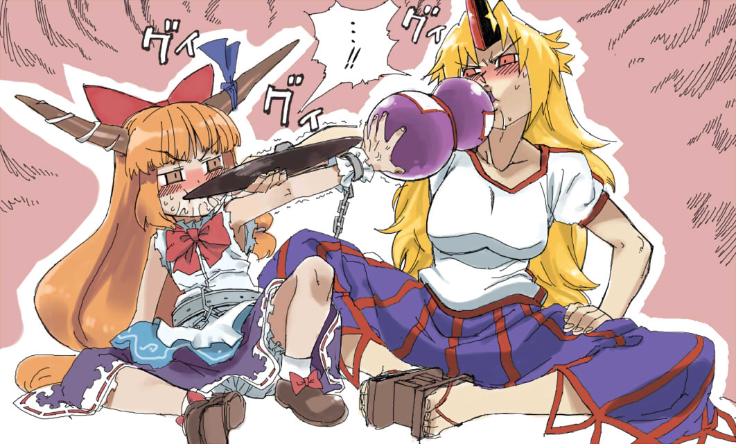 tonbi, hoshiguma yuugi, ibuki suika, touhou, bad id, bad pixiv id, 2girls, alcohol, blonde hair, bloomers, blush, brown hair, crosscounter, cup, drink, drunk, feeding, female focus, force-feeding, horns, long hair, multiple girls, oni, orange hair, ribbon, sakazuki, sake, single horn, underwear