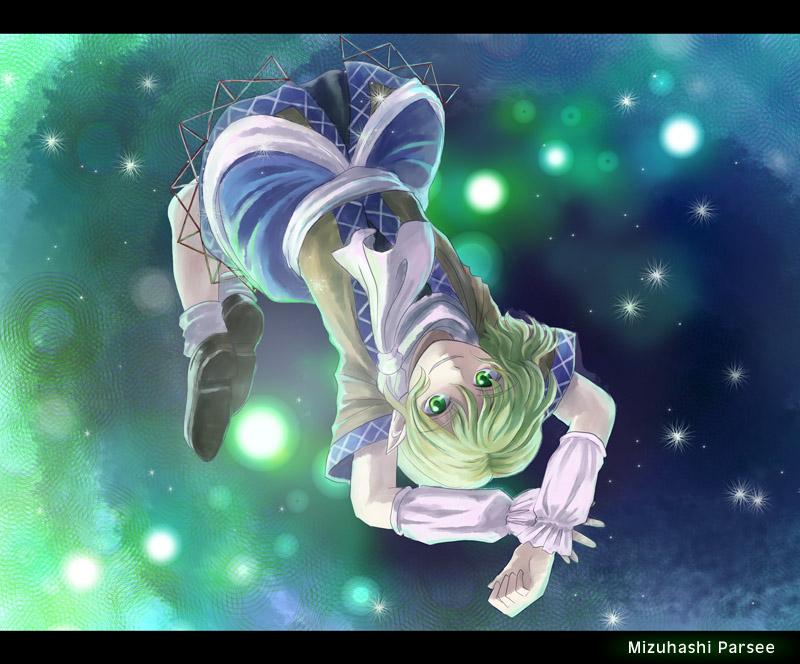 hashiyamoto, mizuhashi parsee, touhou, bad id, bad pixiv id, 1girl, blonde hair, female focus, full body, gradient background, letterboxed, short hair, solo